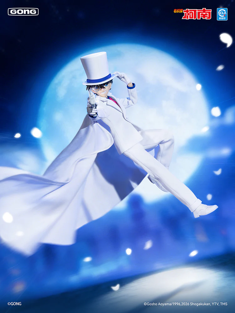 Thumbnail 7