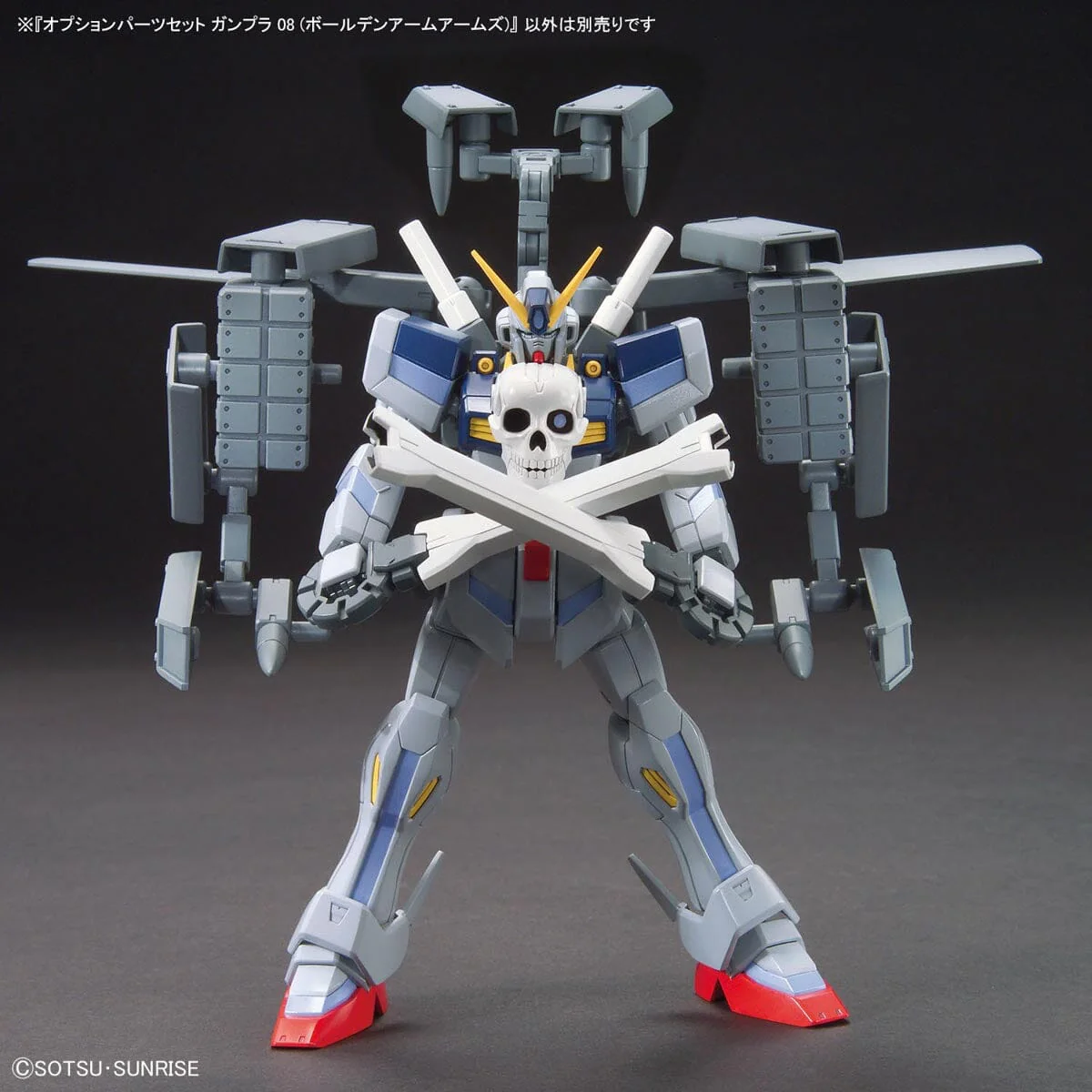 Thumbnail 13
