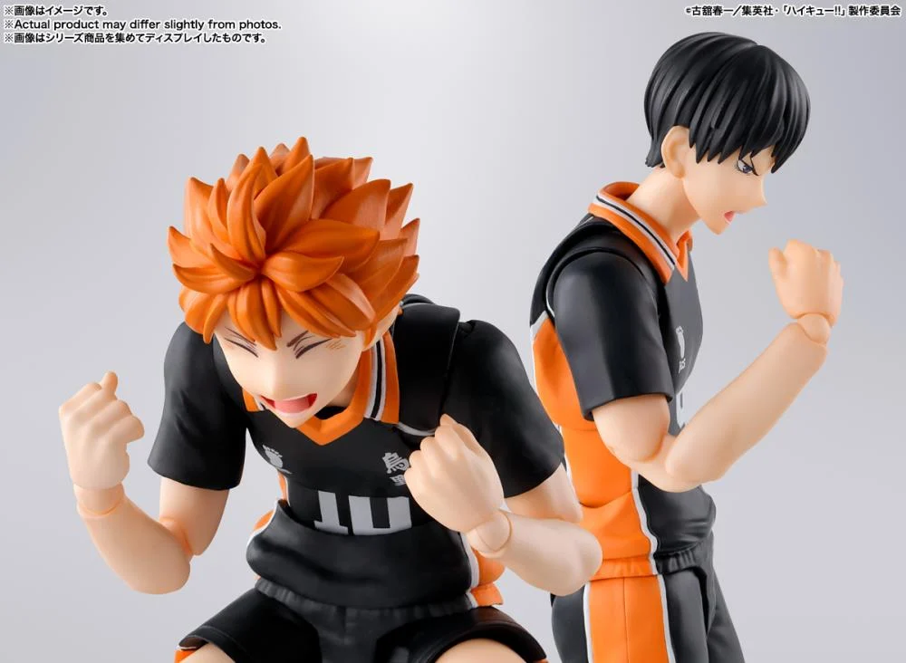 Thumbnail 10
