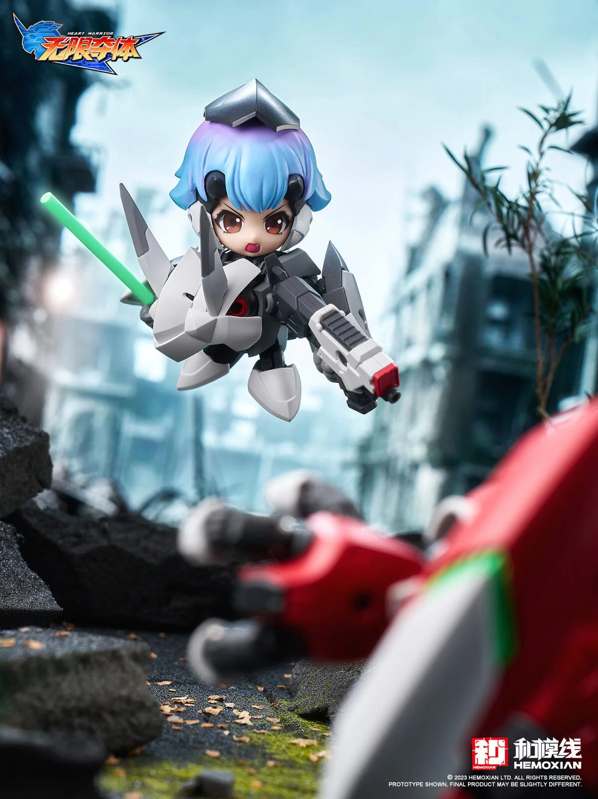 Thumbnail 12