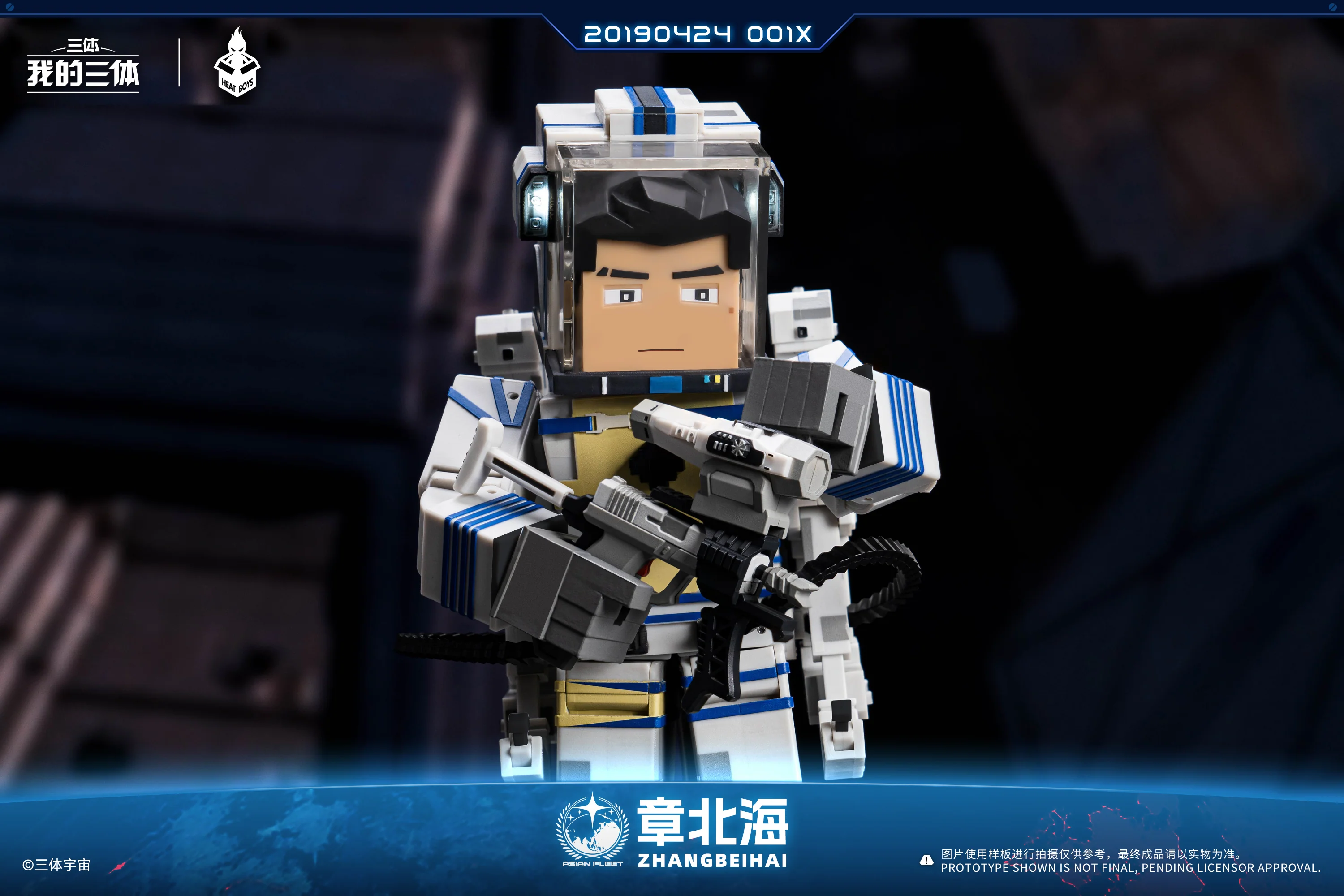 Thumbnail 11