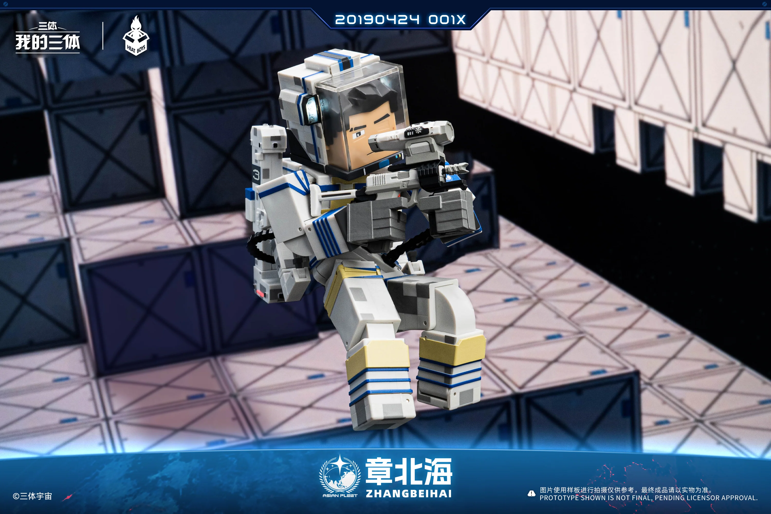Thumbnail 9
