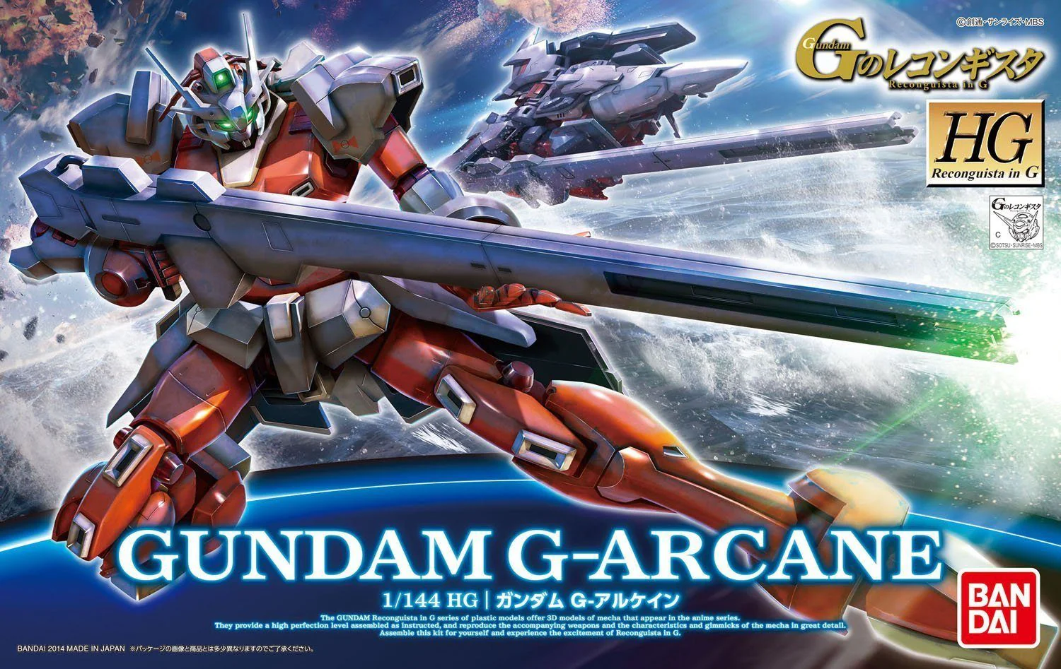Thumbnail 2