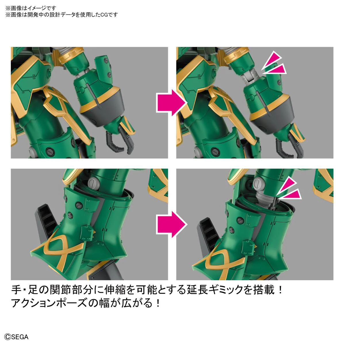 Thumbnail 15