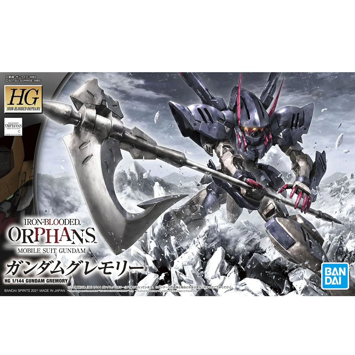 Thumbnail 2