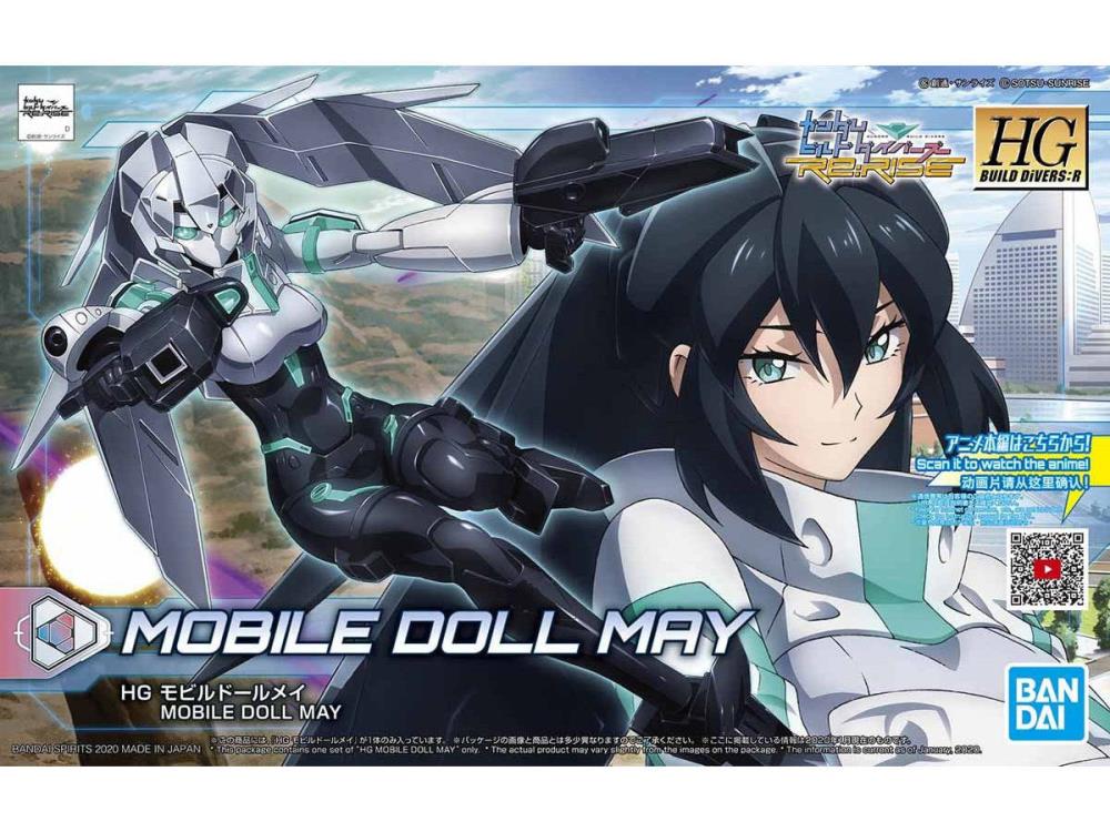Thumbnail 2