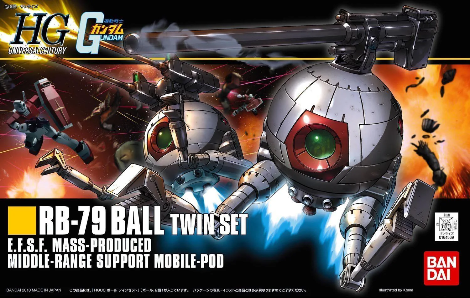 Thumbnail 2