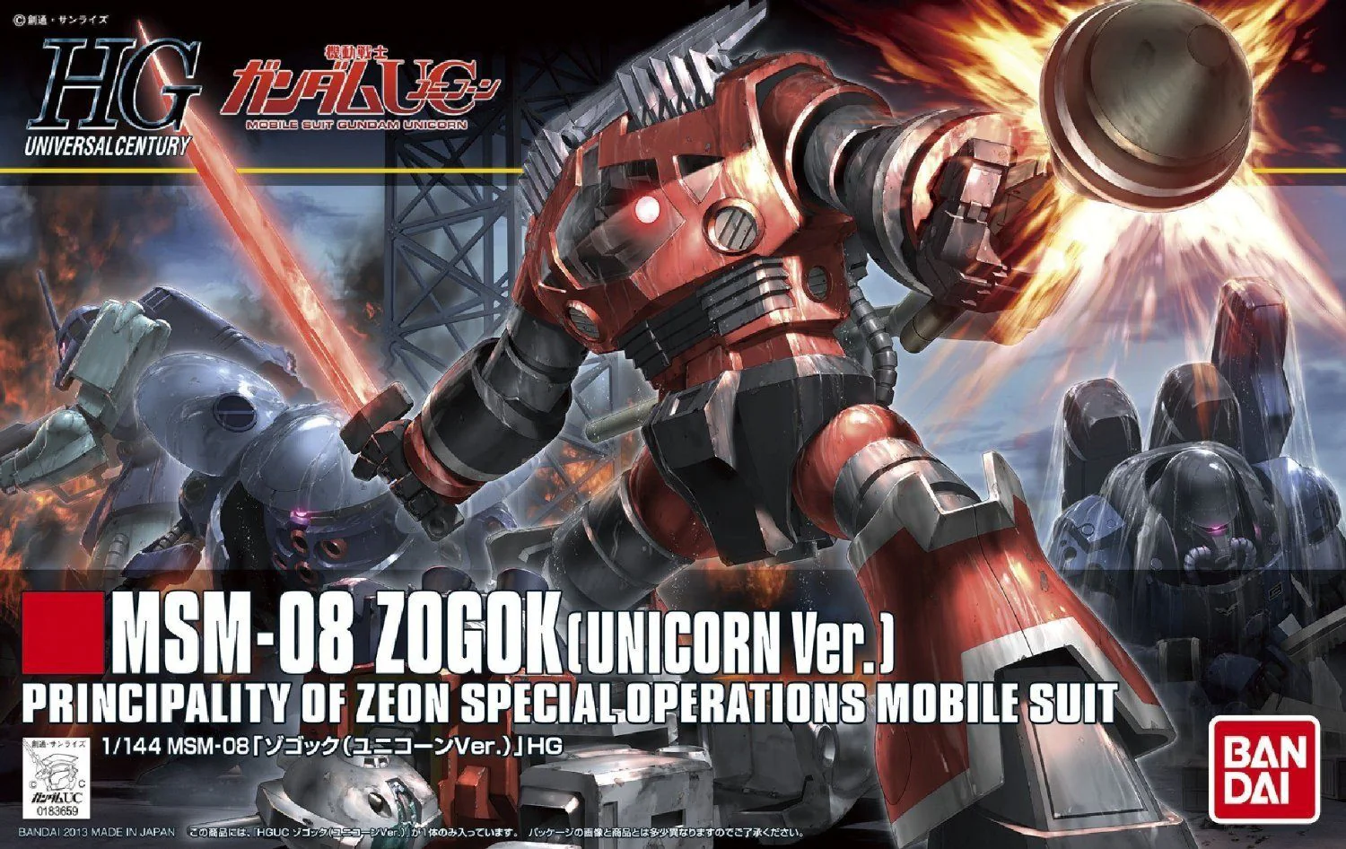 Thumbnail 2