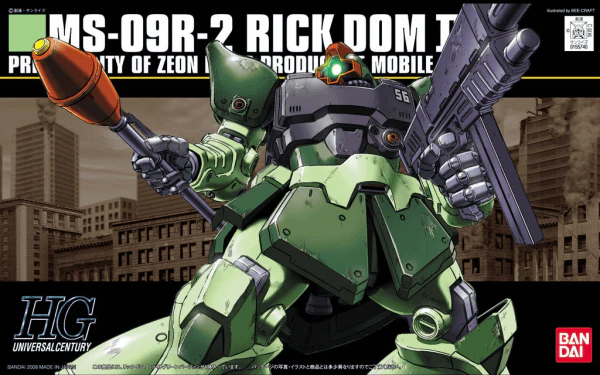Thumbnail 2
