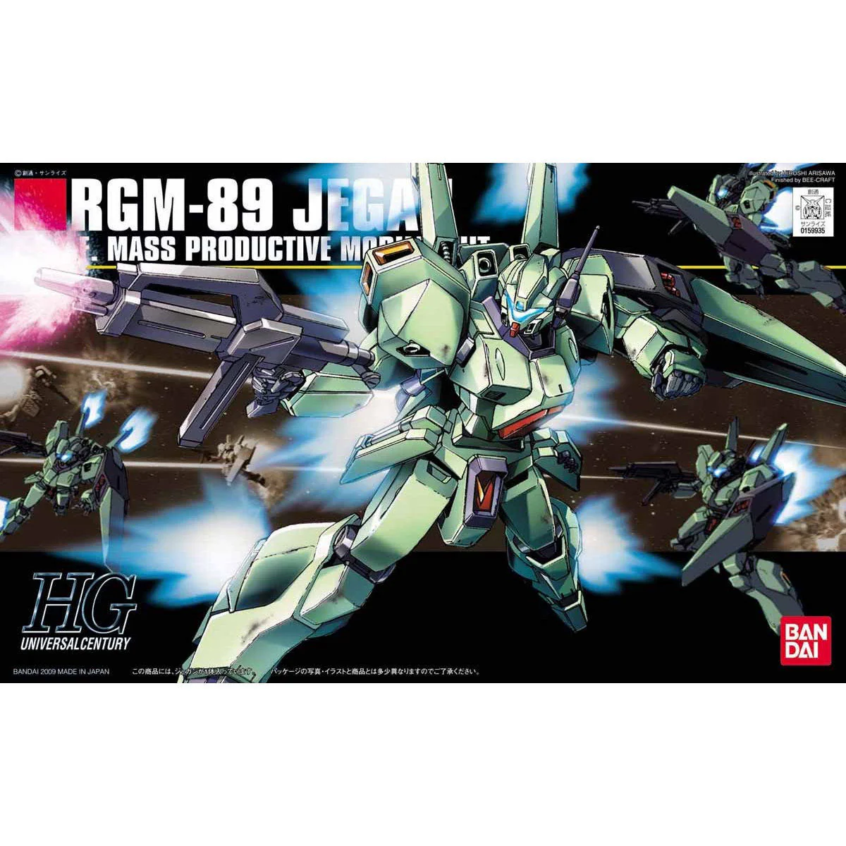 Thumbnail 2