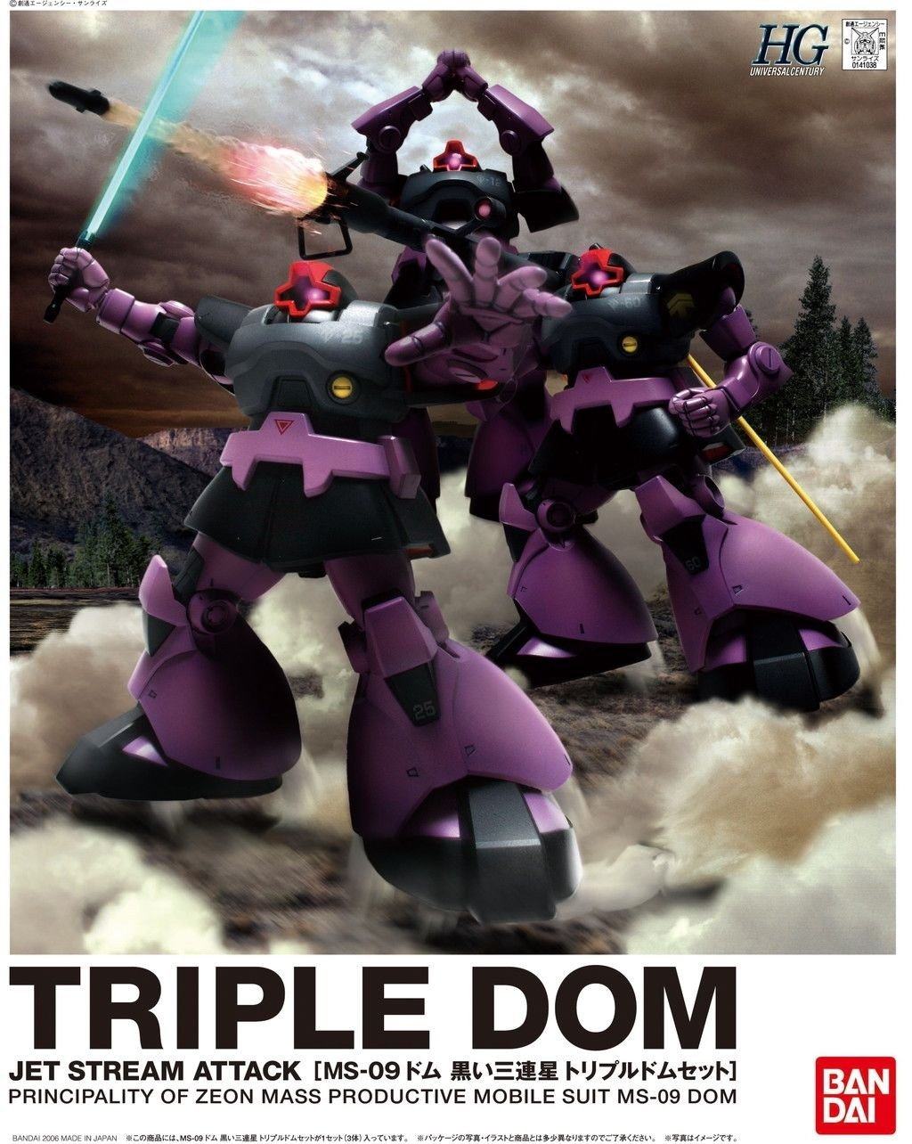 Thumbnail 2