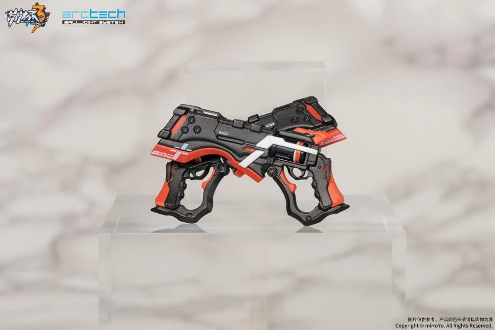 Thumbnail 20