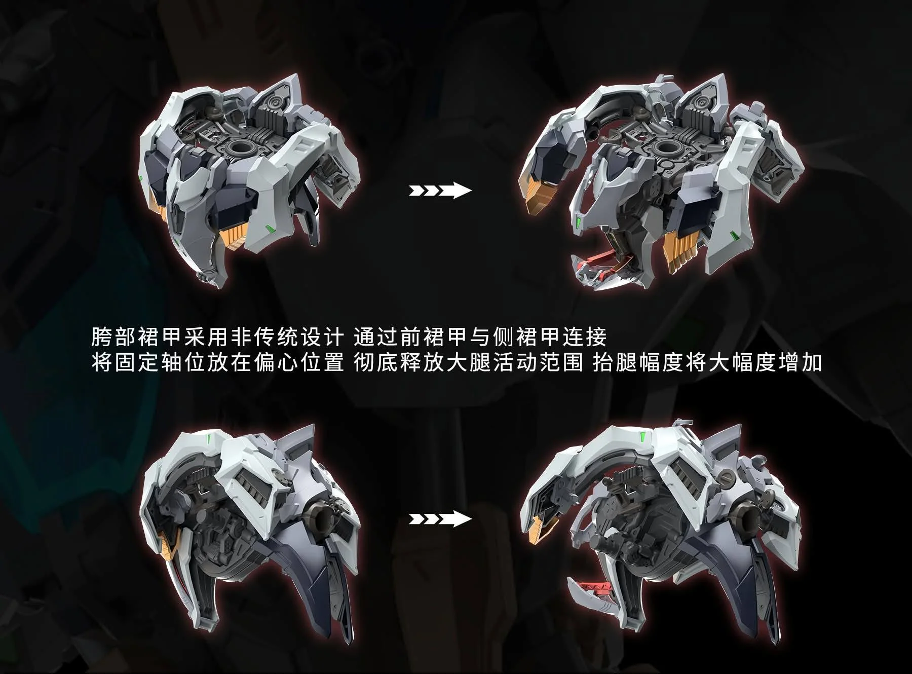 Thumbnail 15