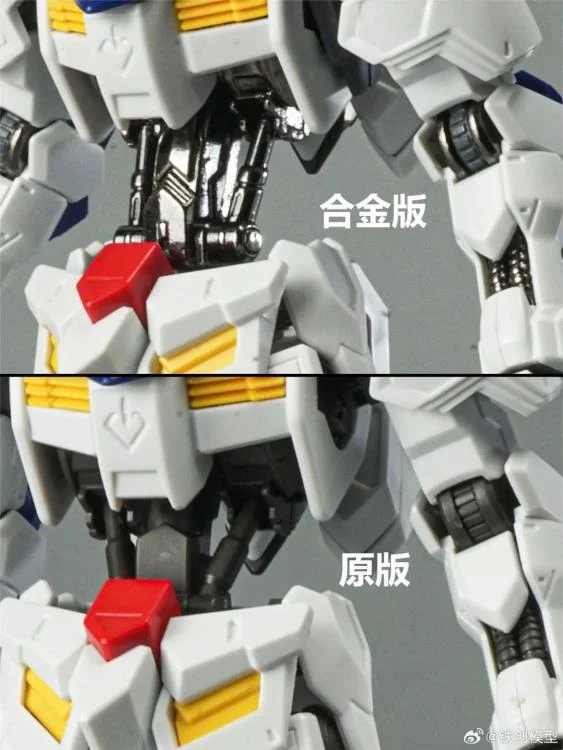 Thumbnail 12
