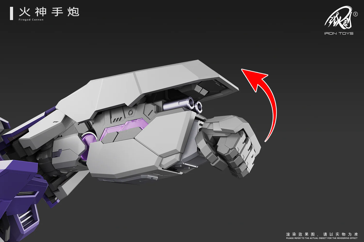 Thumbnail 12