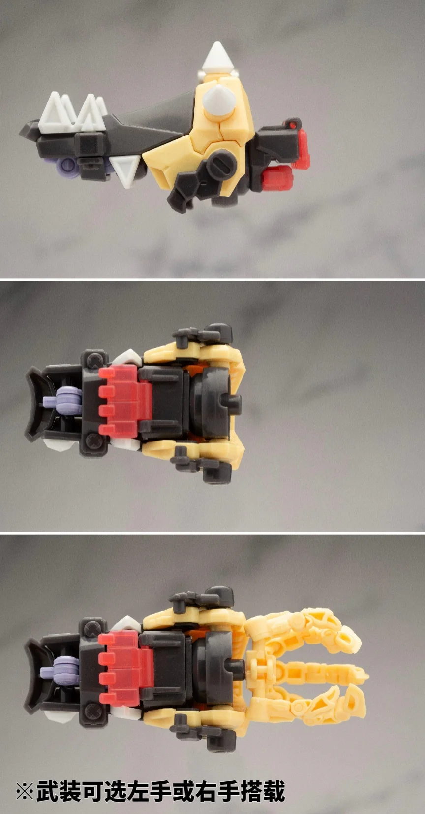 Thumbnail 14