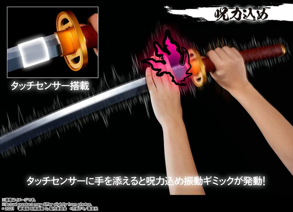 Thumbnail 8