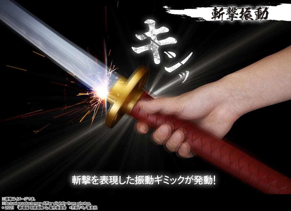Thumbnail 9