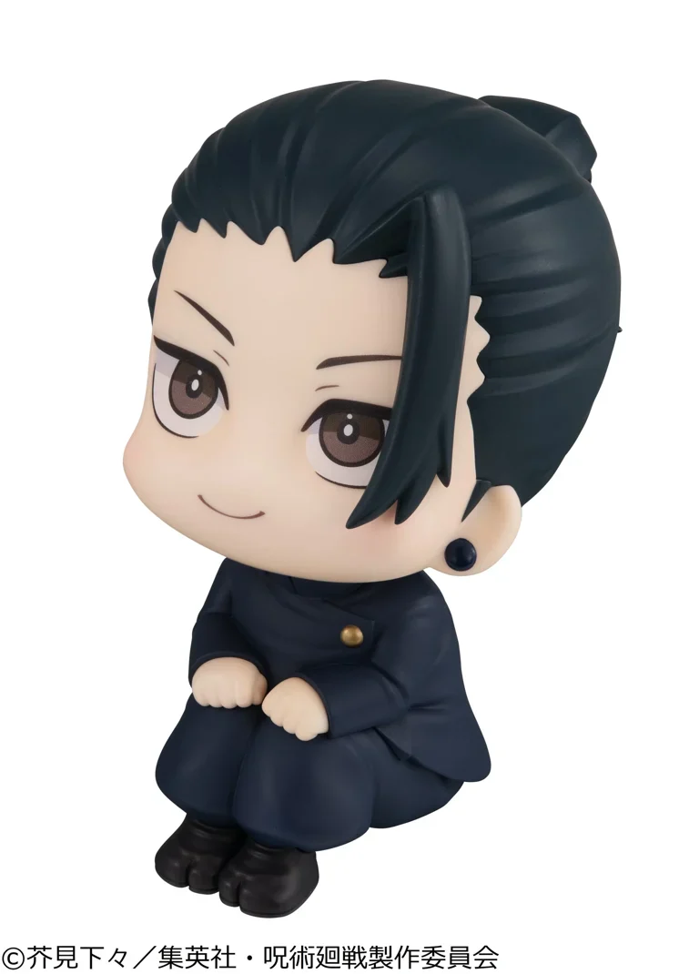 Thumbnail 6