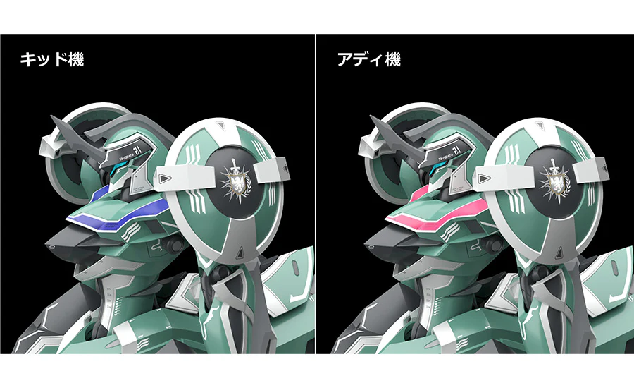 Thumbnail 9
