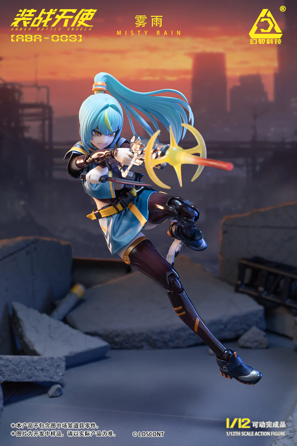Thumbnail 10