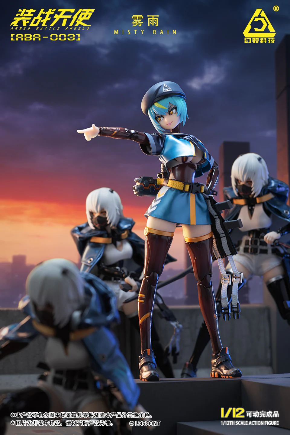 Thumbnail 4