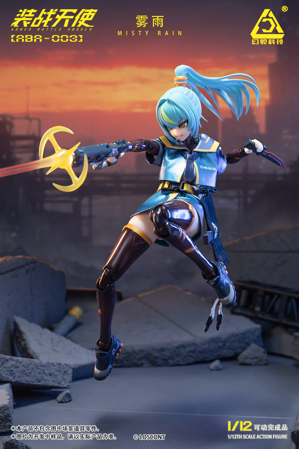 Thumbnail 9