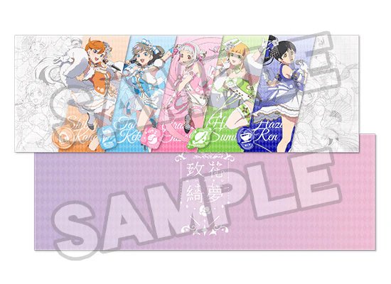 Thumbnail 15