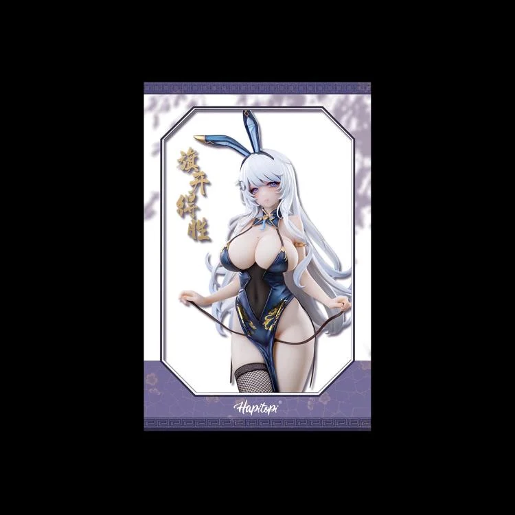 Thumbnail 15