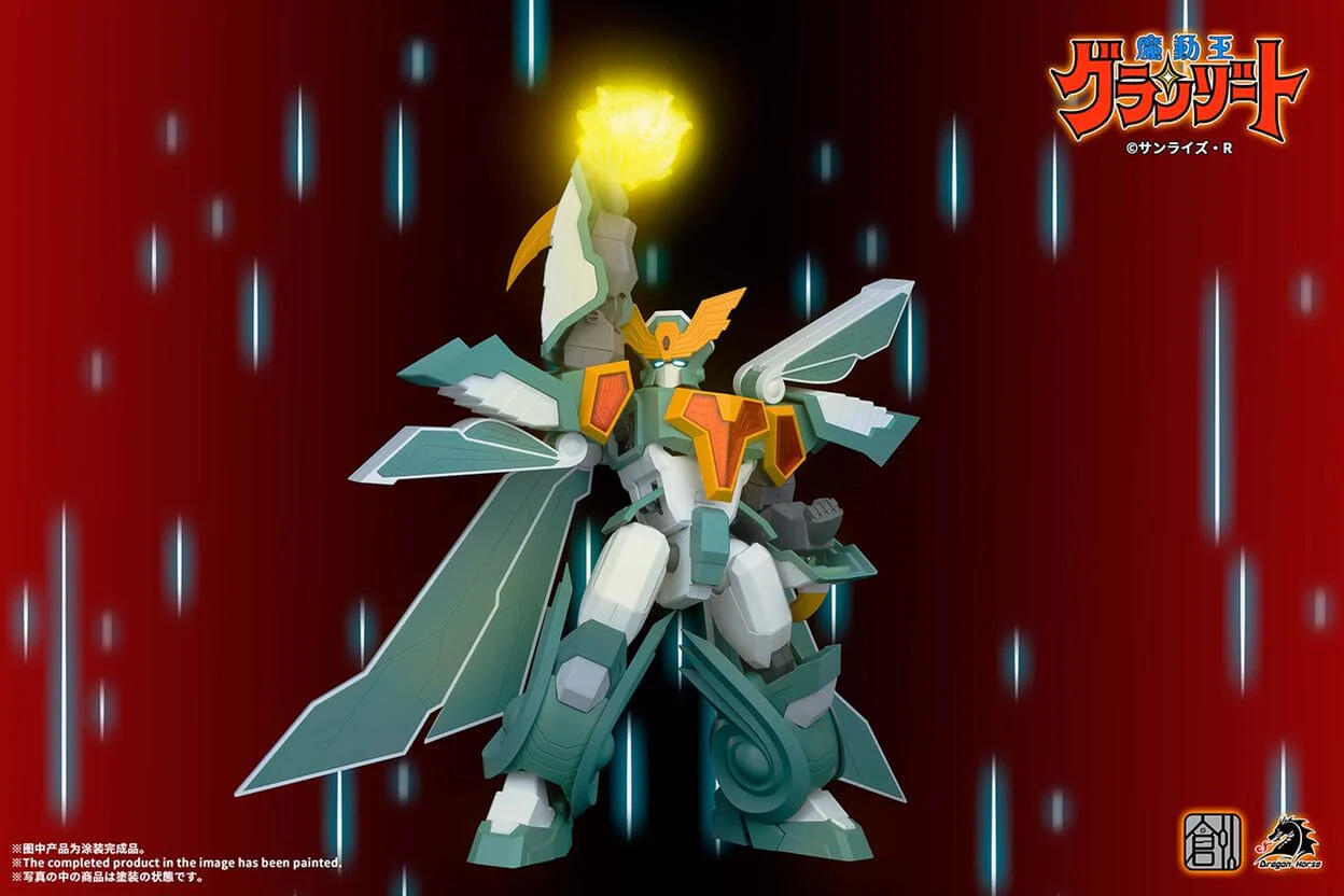 Thumbnail 9