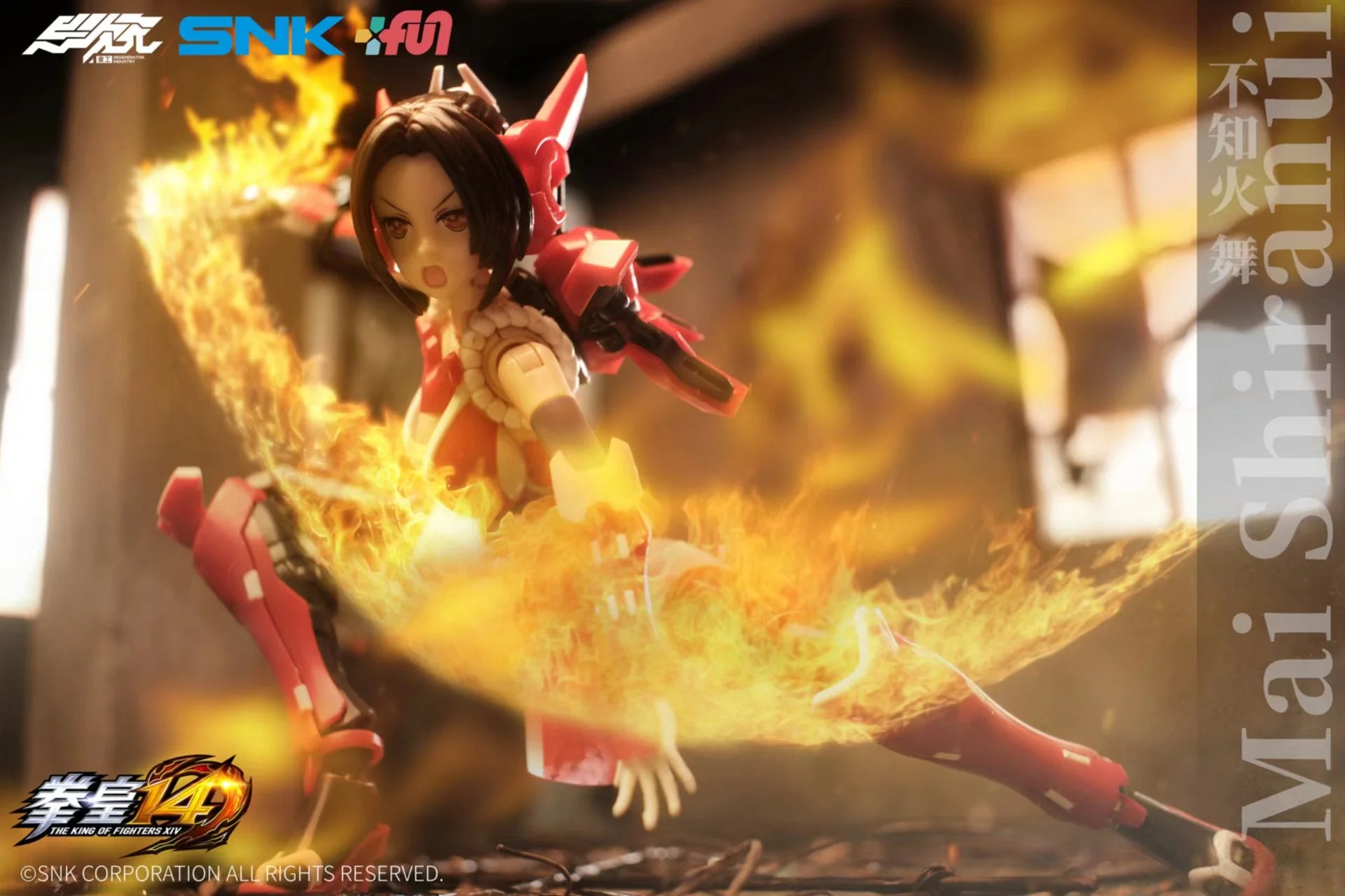 Thumbnail 8