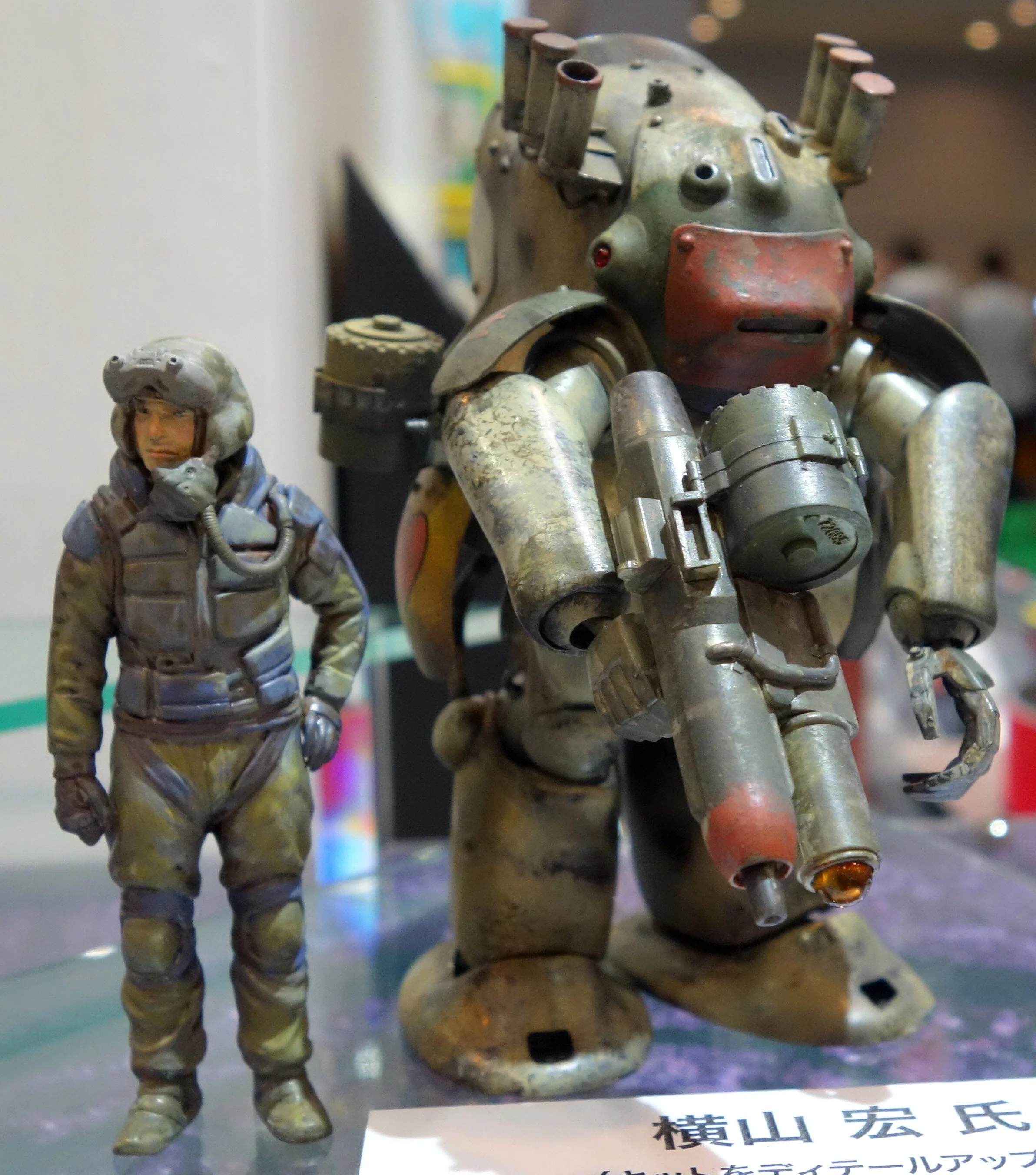 Thumbnail 8