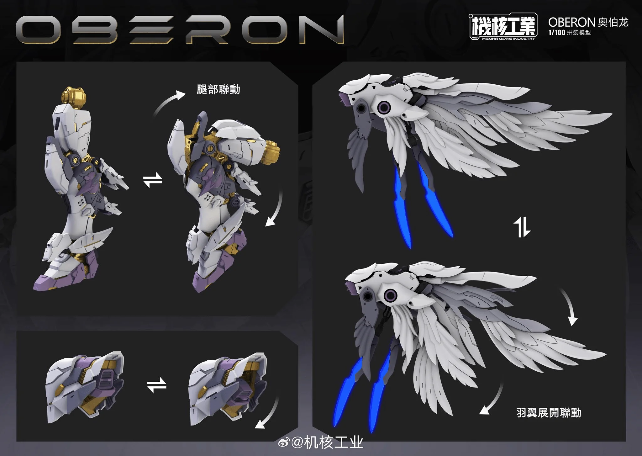 Thumbnail 22