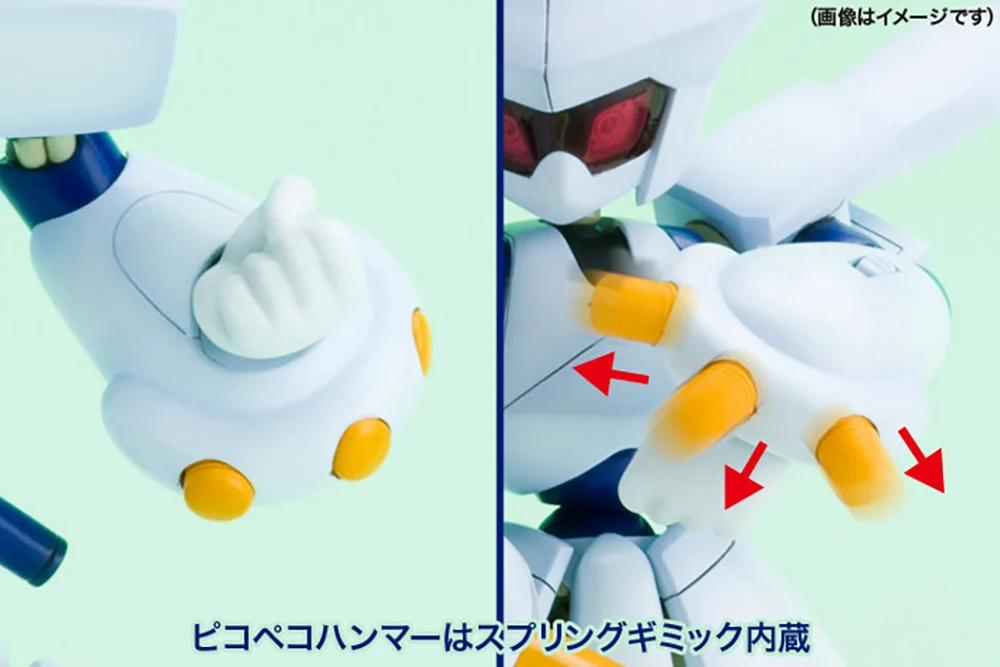 Thumbnail 12
