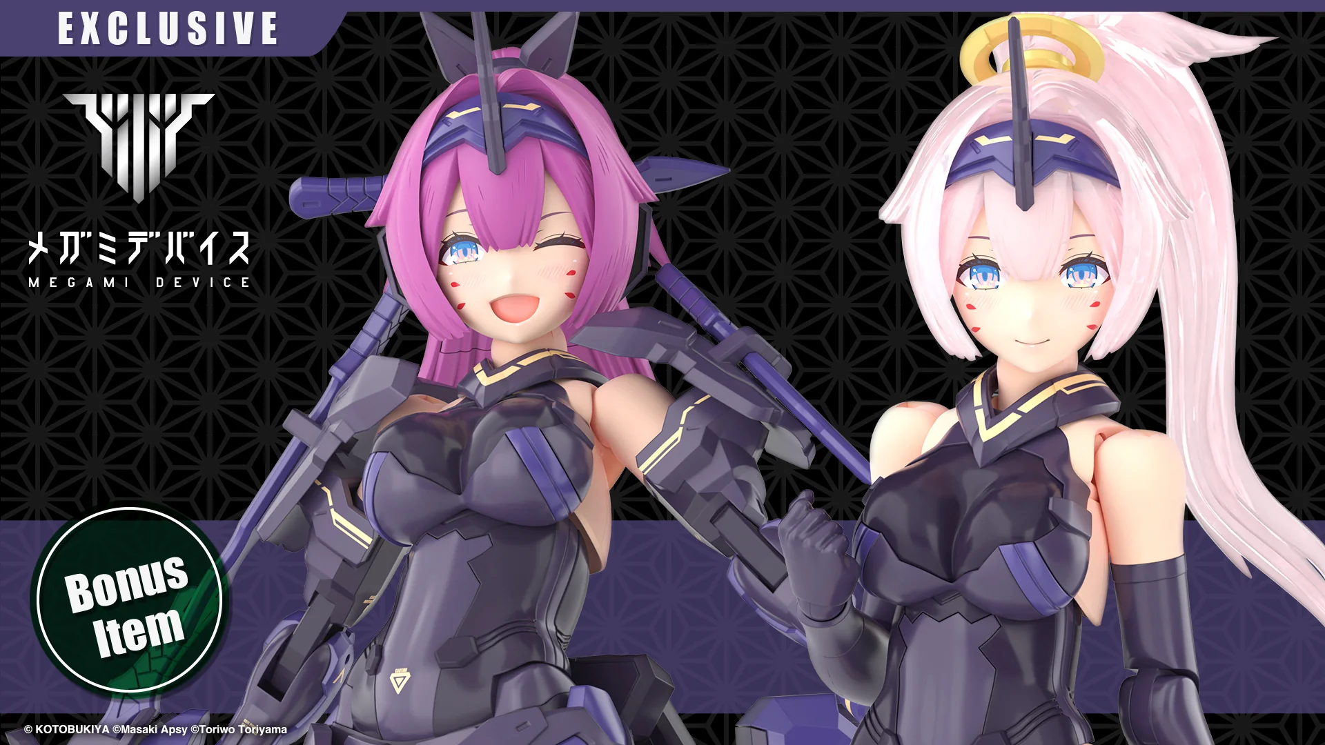 Thumbnail 22