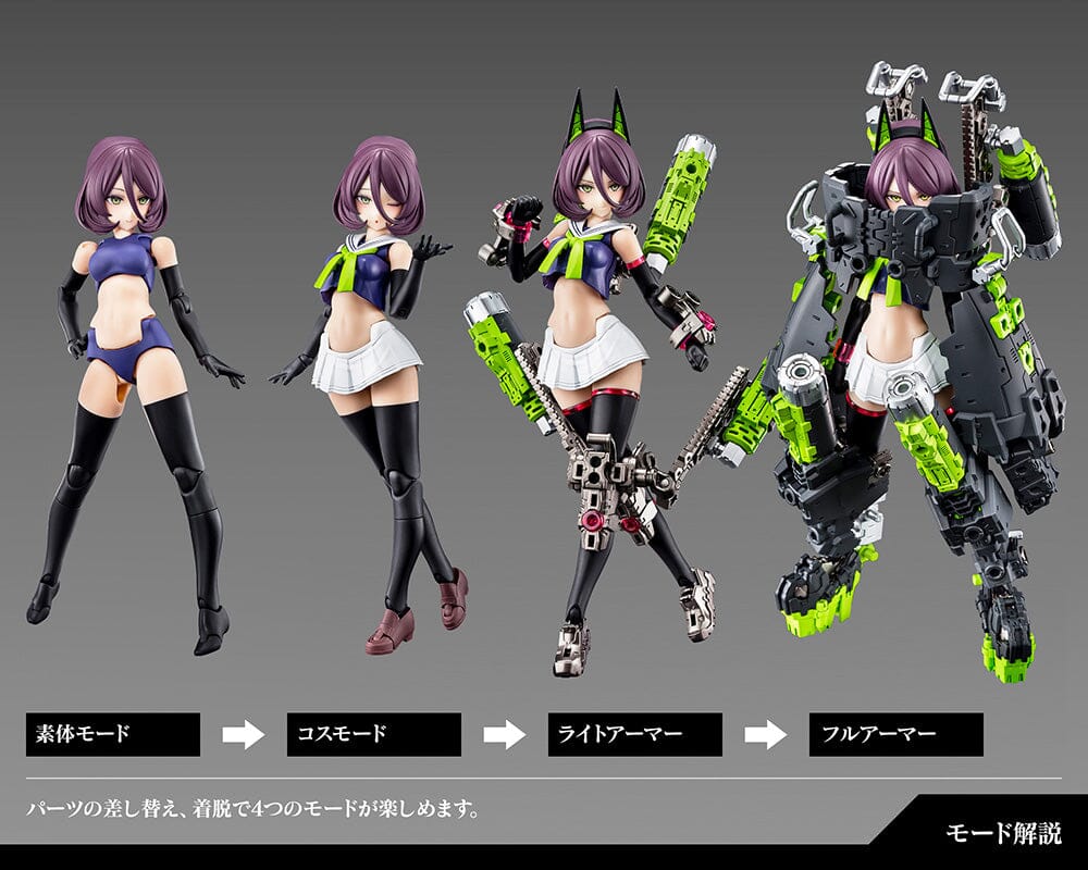 Thumbnail 15