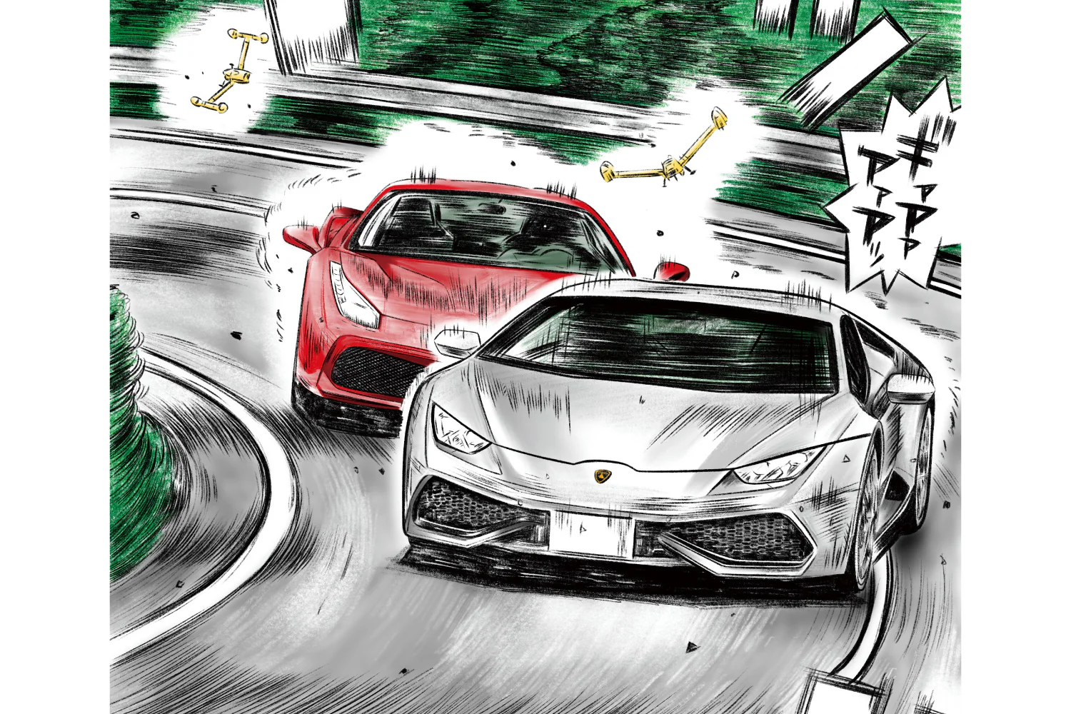 Thumbnail 5