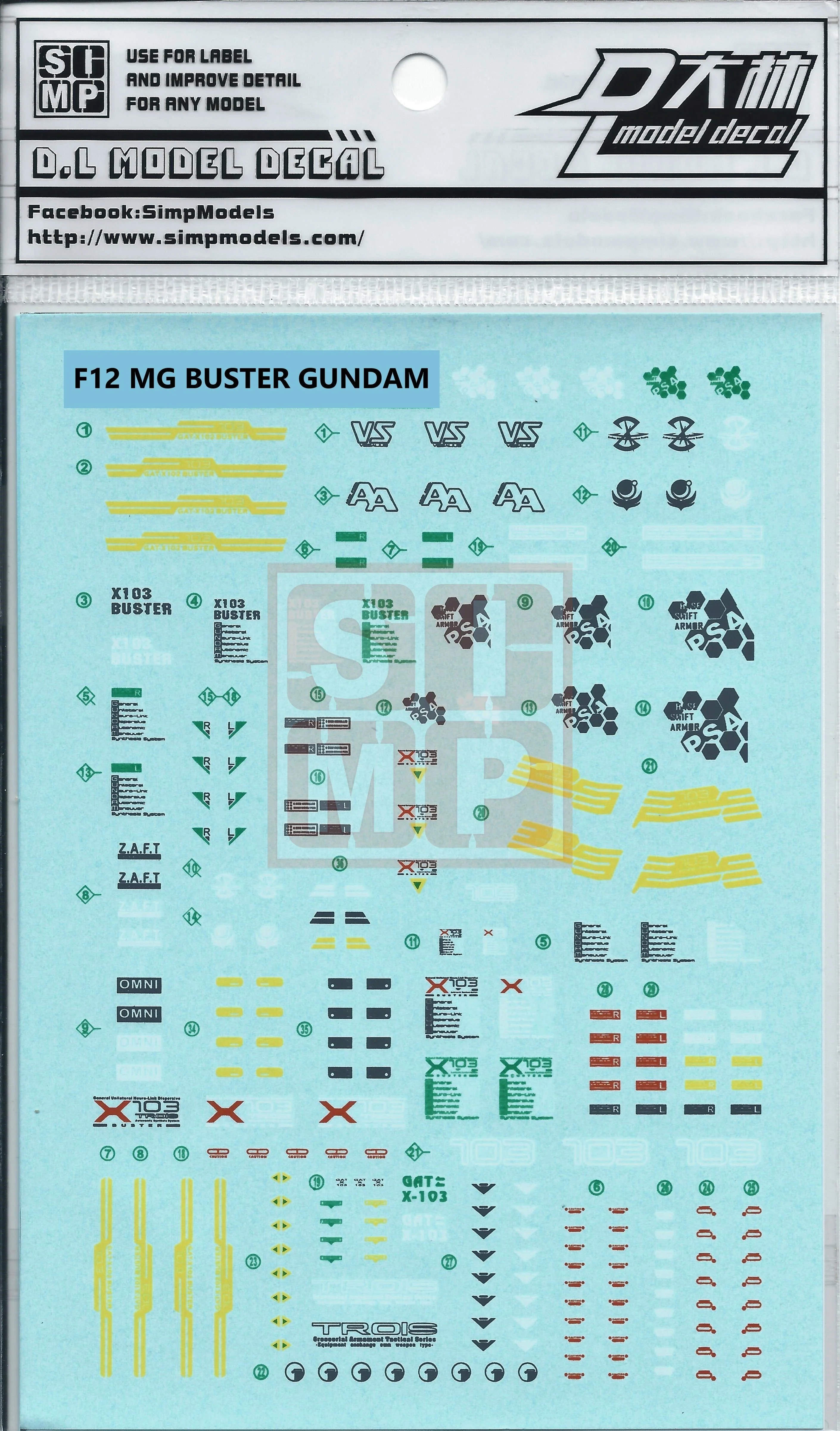 Product image 1