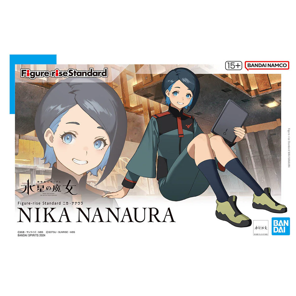 Thumbnail 2
