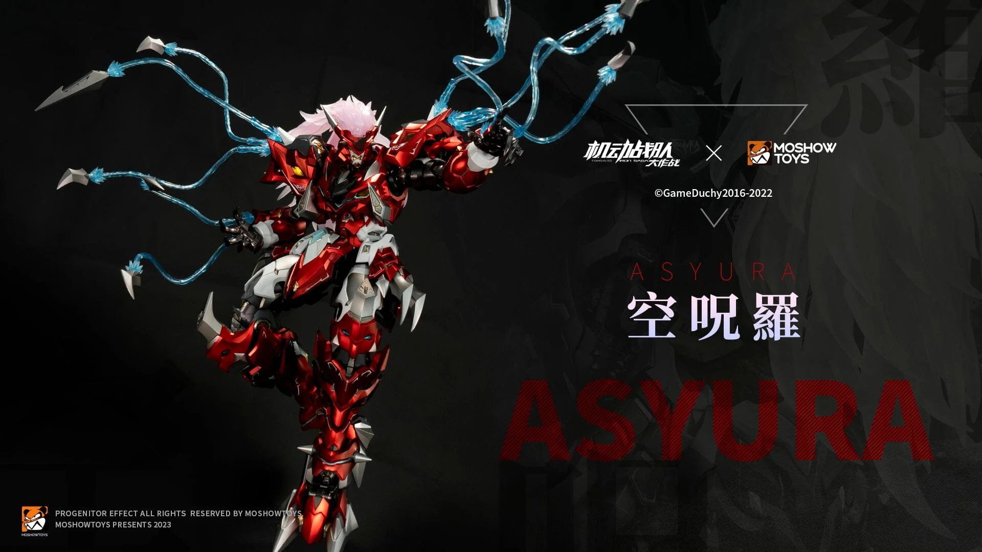 Thumbnail 6
