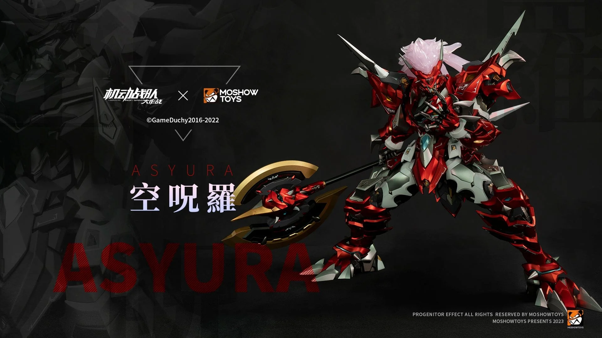 Thumbnail 9