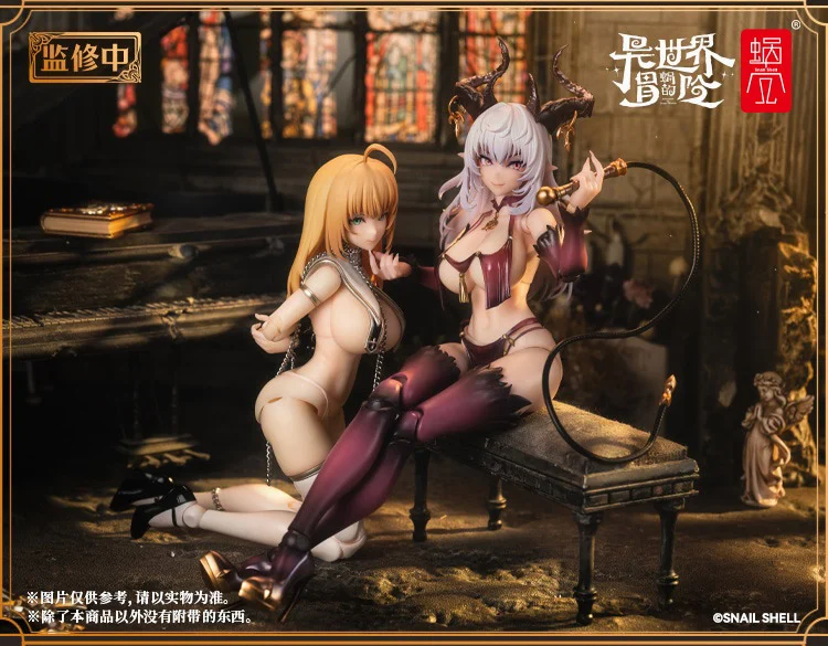 Thumbnail 9