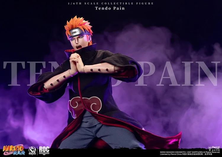 Thumbnail 17