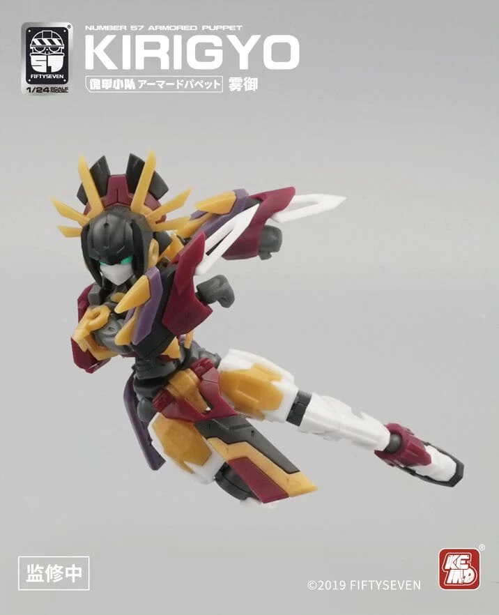Thumbnail 6