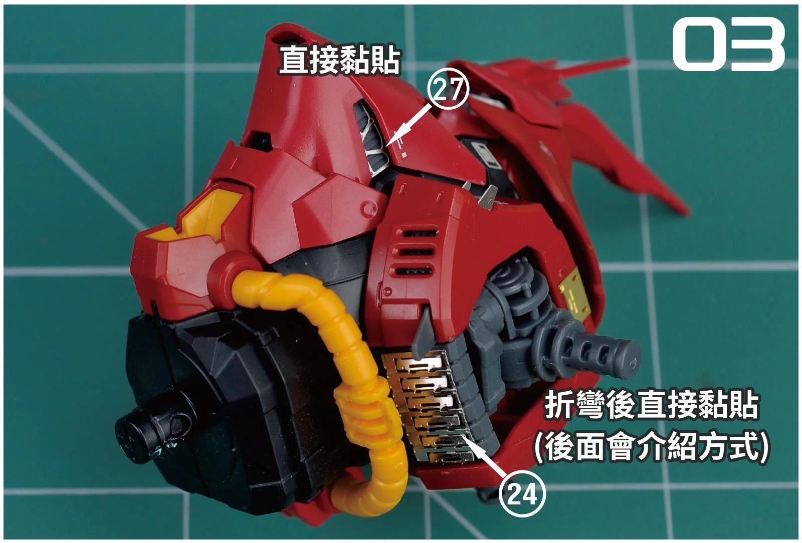 Thumbnail 14