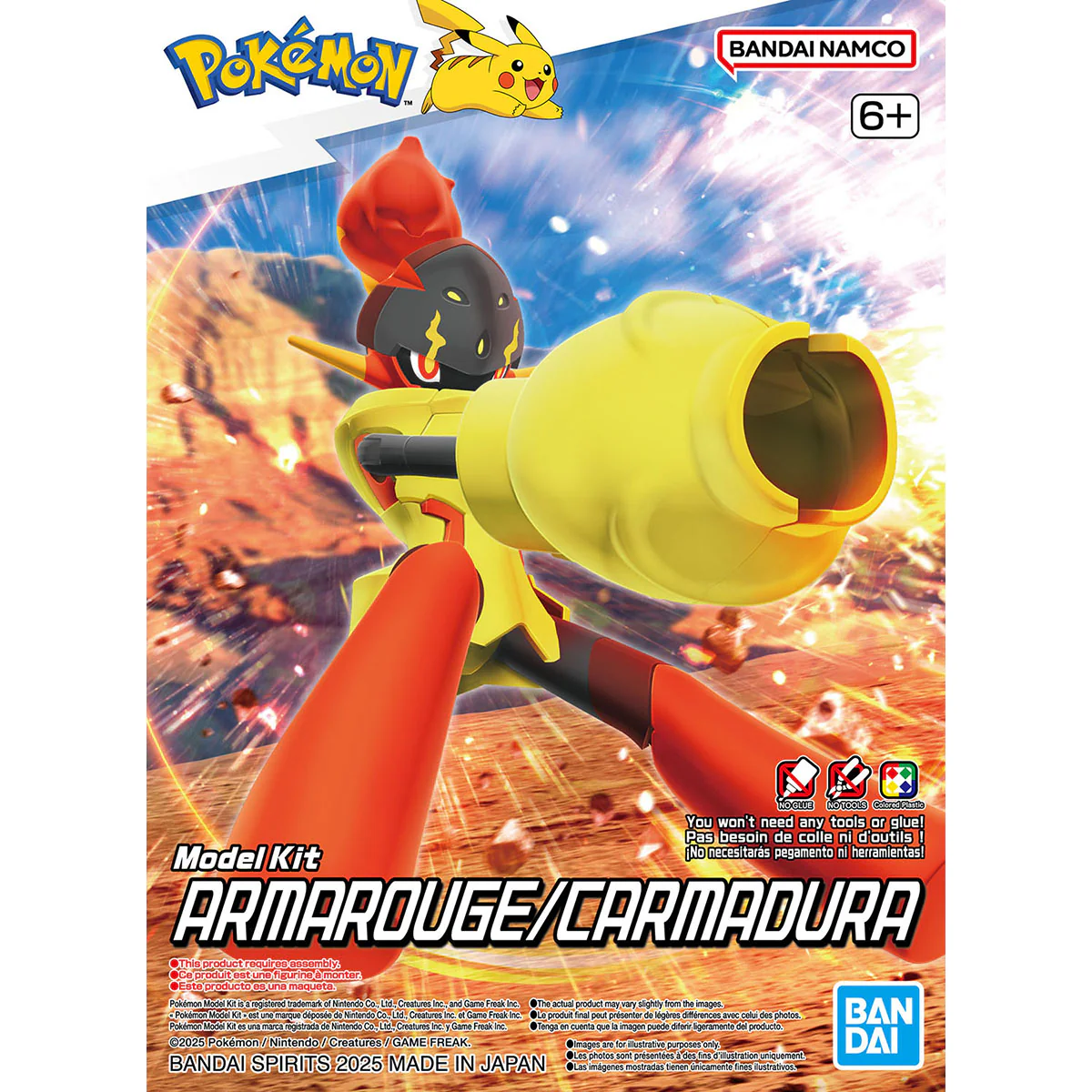 Thumbnail 2