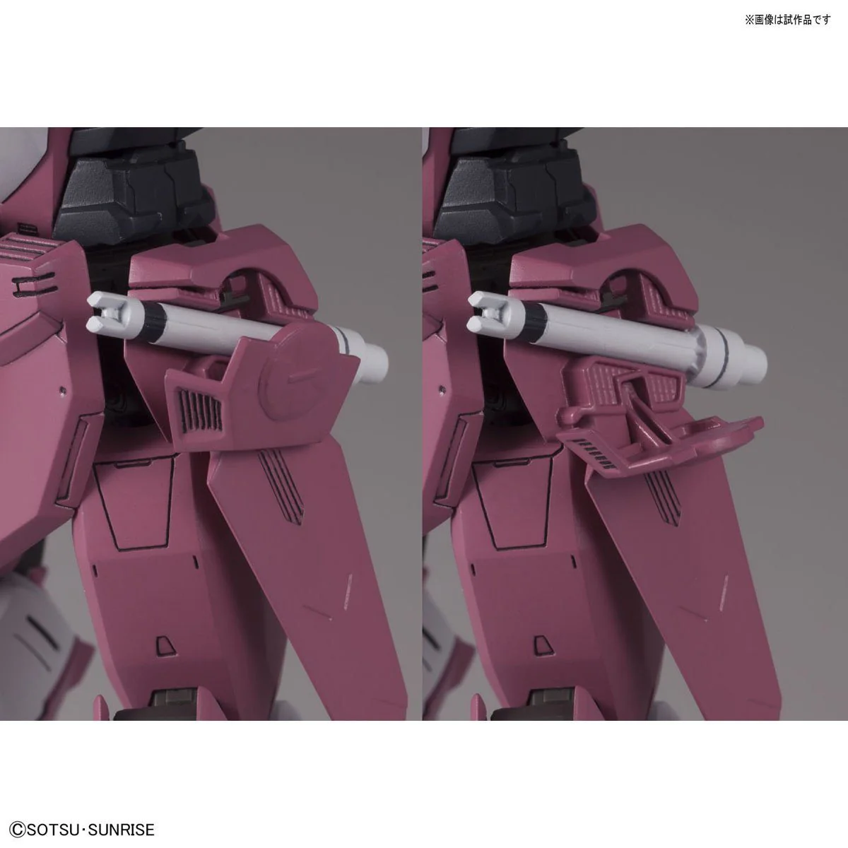 Thumbnail 15
