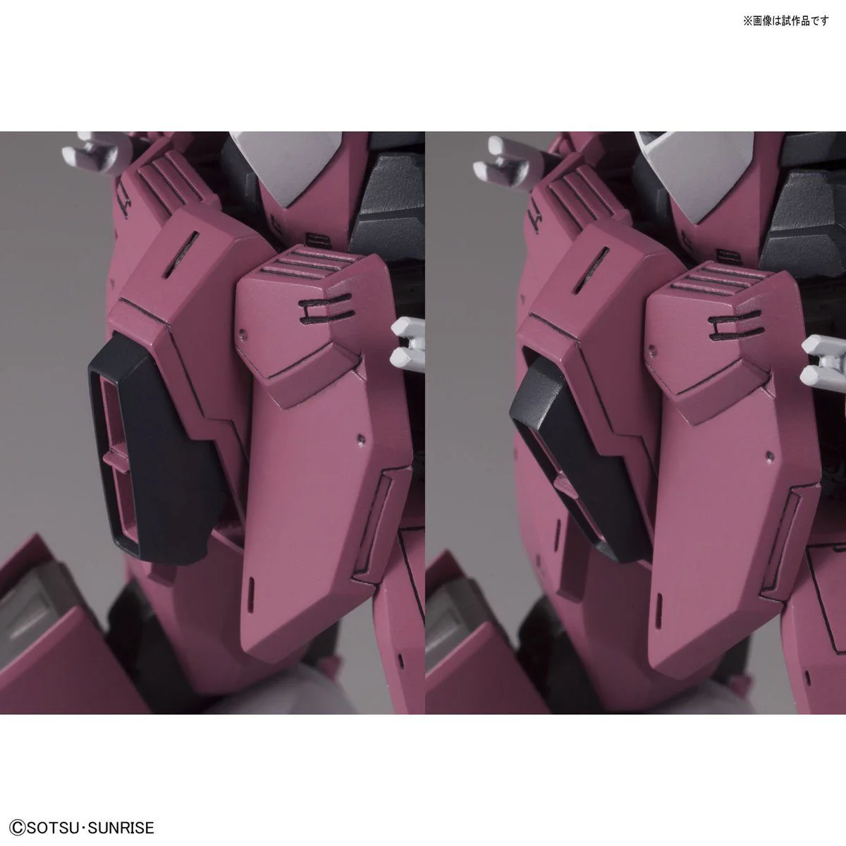 Thumbnail 21