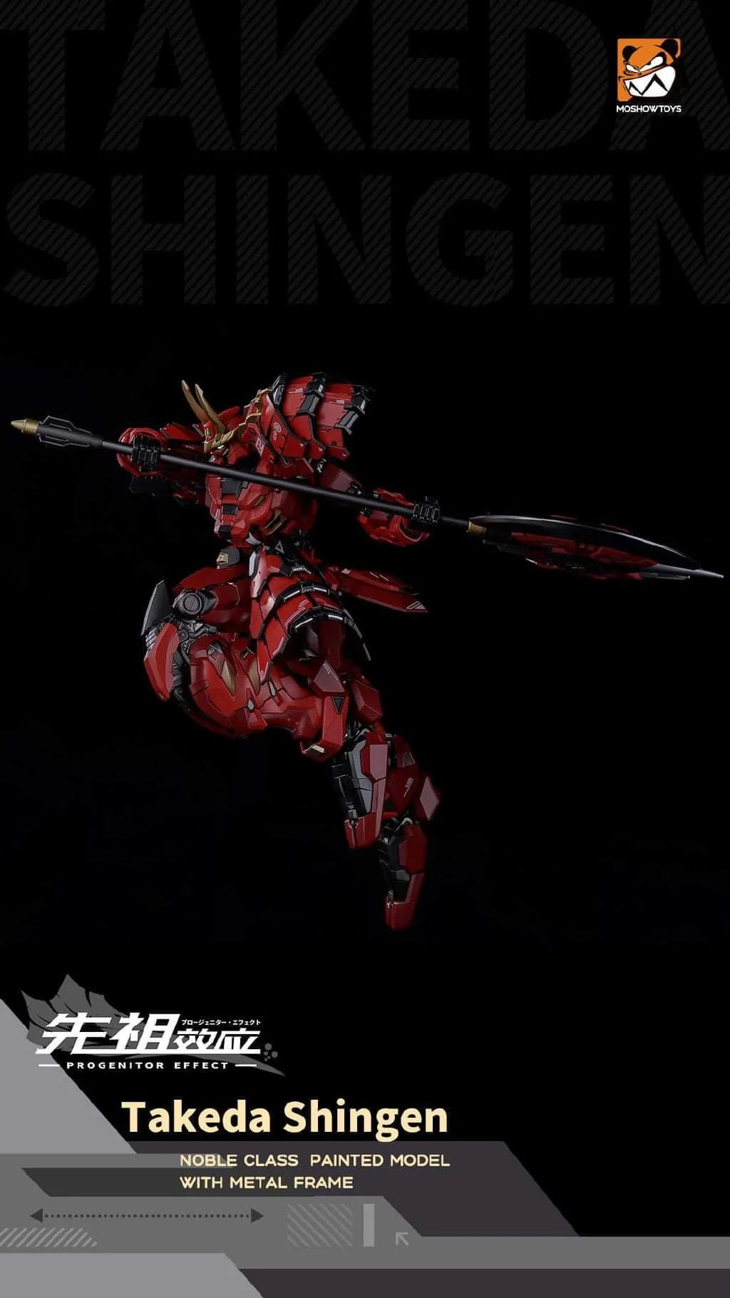 Thumbnail 9