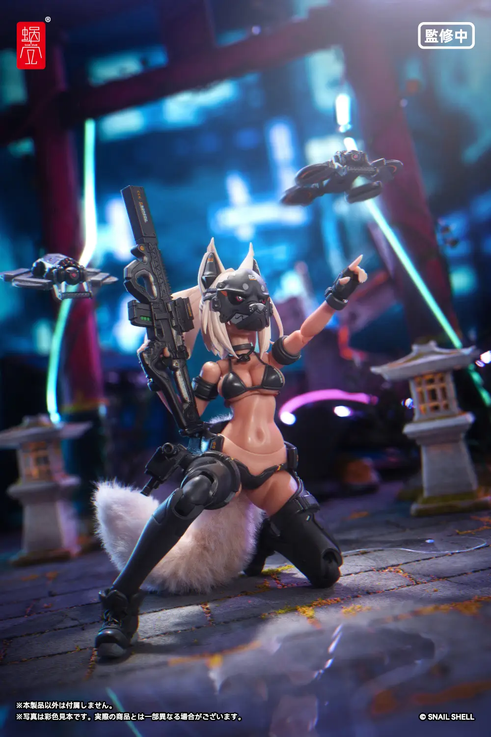Thumbnail 10